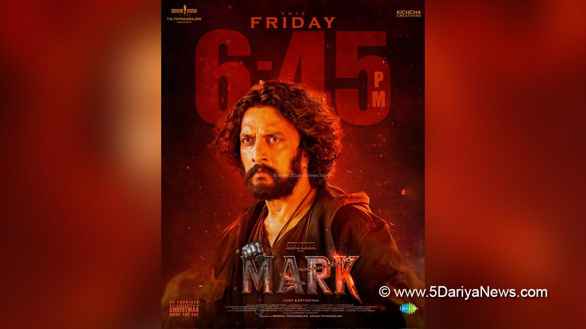 Sandalwood, Entertainment, Actor, Actress, Cinema, Movie, Kichcha Sudeep, Sandalwood, Mark