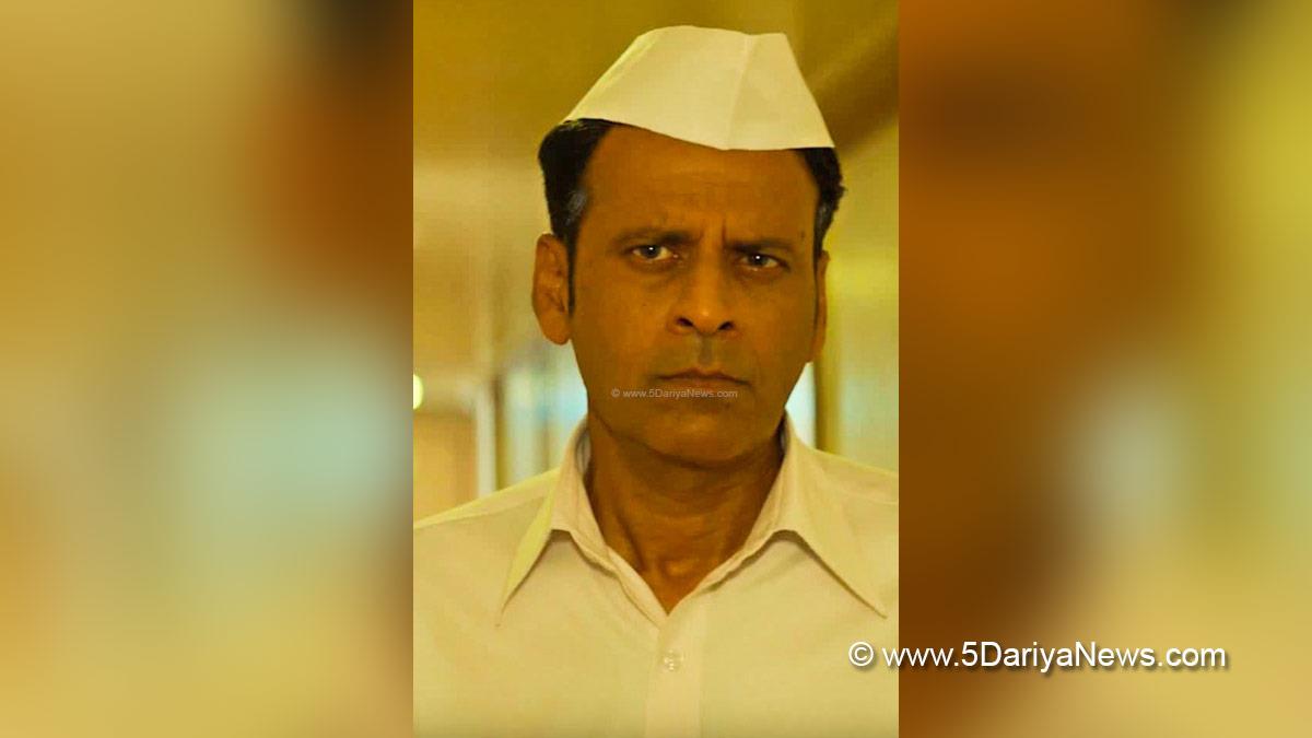 Manoj Bajpayee, Bollywood, Entertainment, Mumbai, Actor, Cinema, Hindi Films, Movie, Mumbai News