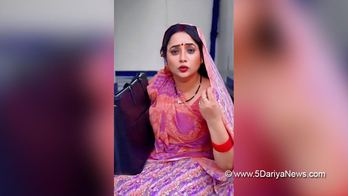 Bhojpuri, Entertainment, Actor, Cinema, Hindi Films, Movie, Bhojpuri Film, Rani Chatterjee