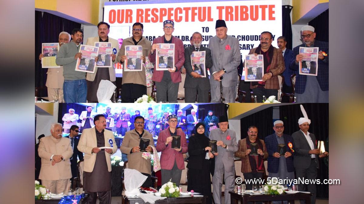 Omar Abdullah, Chief Minister of JK, Jammu and Kashmir National Conference, National Conference, Srinagar, Kashmir, Jammu And Kashmir, Jammu, Dr Farooq Abdullah, Javed Ahmed Rana, Javed Rana