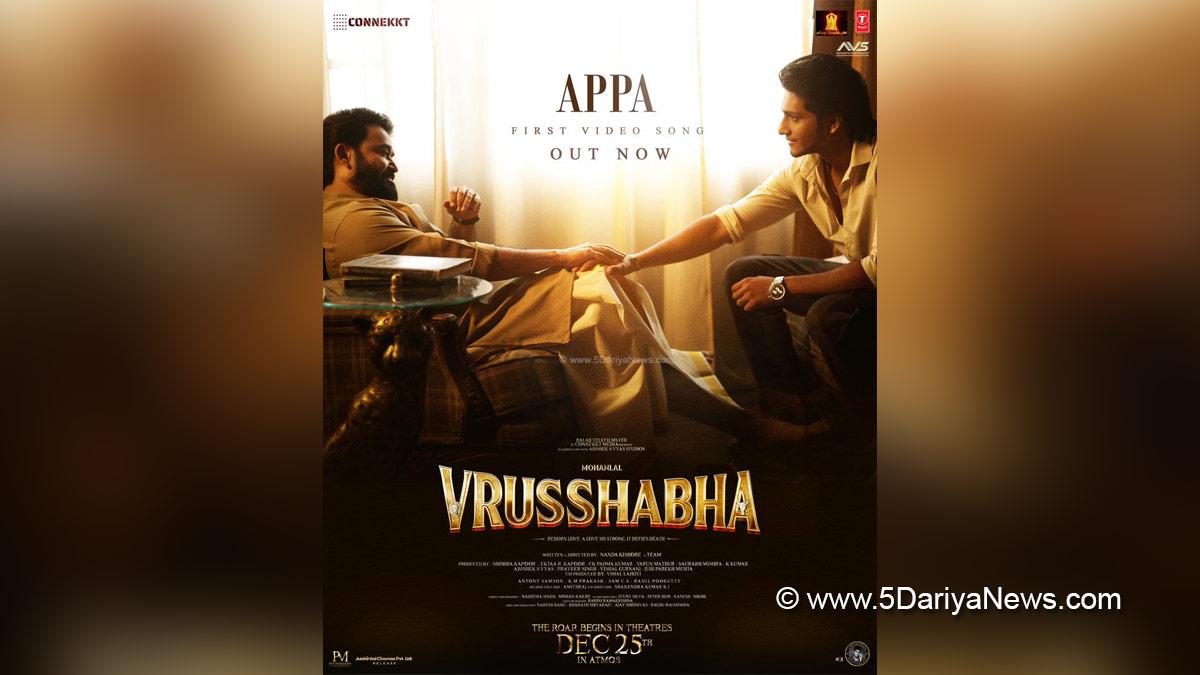 Tollywood, Entertainment, Actor, Actress, Cinema, Movie, Telugu Films, Nanda Kishore, Vrusshabha, Mohanlal