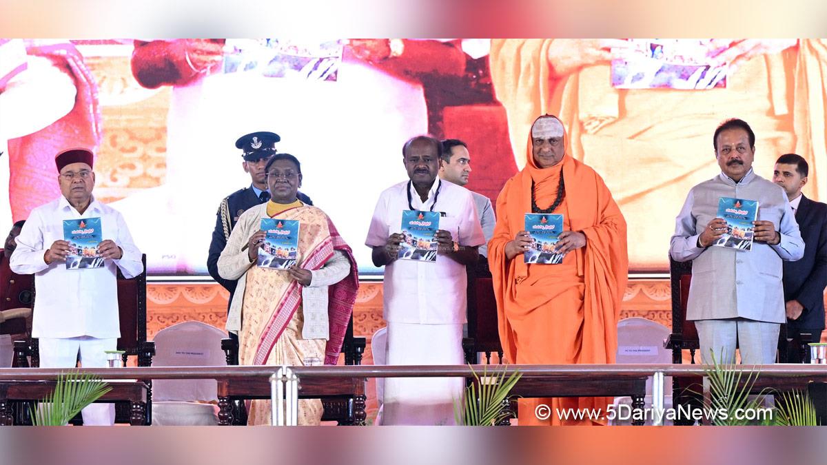 Droupadi Murmu, President of India, President, Indian President, Rashtrapati, HD Kumaraswamy, Adi Jagadguru Sri Shivarathreeshwara Shivayogi Mahaswamiji