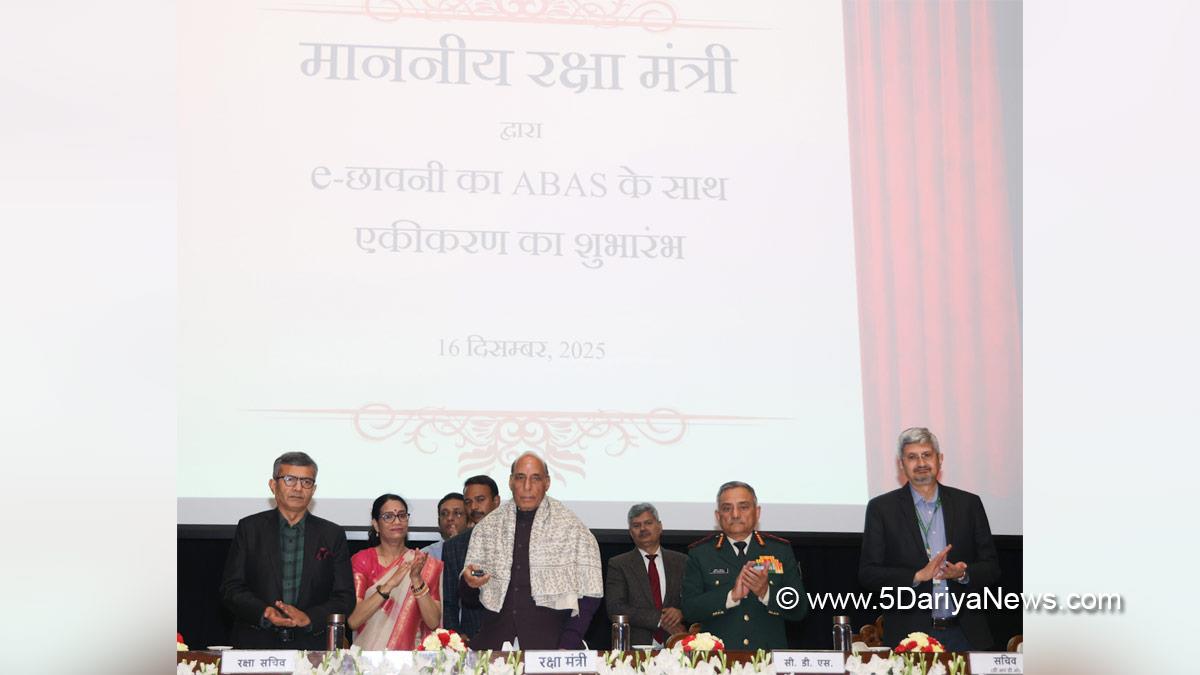 Rajnath Singh, Union Defence Minister, Defence Minister of India, BJP, Bharatiya Janata Party, Military, General Anil Chauhan, Indian Army, Chief of Defence Staff, Rajesh Kumar Singh, Directorate General Defence Estates, DGDE, Defence Estates Day 2025