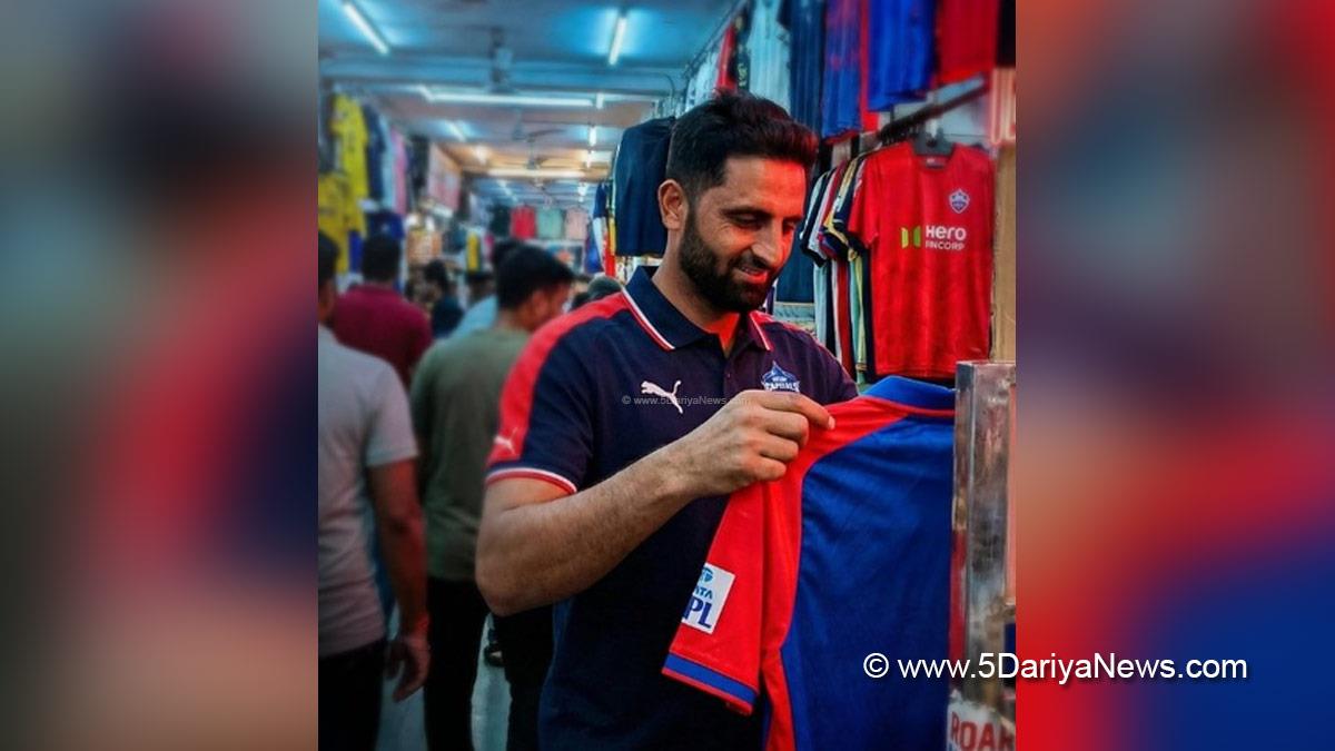 Sports News, Cricket, Cricketer, Player, Bowler, Batsman, Indian Premier League, IPL, Indian Premier League 2026, IPL 2026, IPL Auction, IPL 2026 Auction, Aqib Nabi Dar