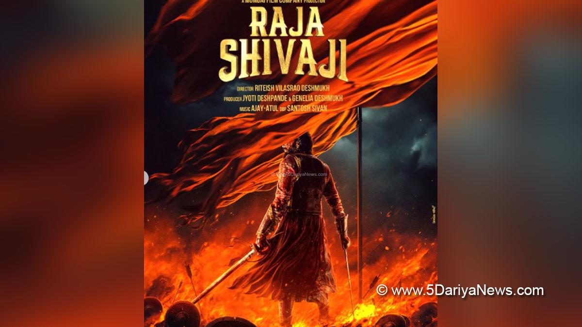 Riteish Deshmukh, Bollywood, Entertainment, Mumbai, Actor, Cinema, Hindi Films, Movie, Mumbai News, Special Day, Riteish Deshmukh