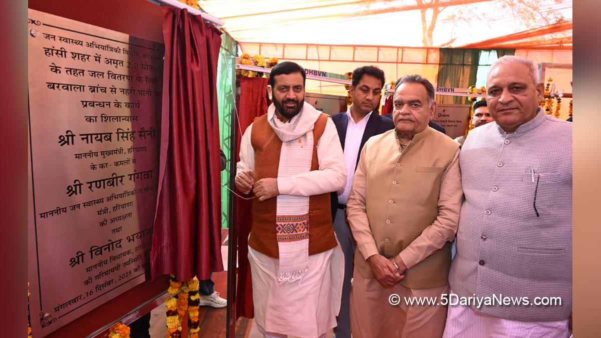 Nayab Singh Saini, Haryana, Bharatiya Janata Party, BJP, Haryana Chief Minister, Chief Minister of Haryana, BJP Haryana, Ranbir Gangwa, Mohan Lal Badoli, Dr Krishan Lal Middha, Hansi
