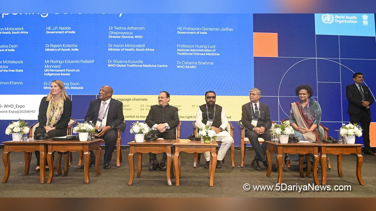 Jagat Prakash Nadda, JP Nadda, BJP, Bharatiya Janata Party, Prataprao Jadhav, Second WHO Global Summit