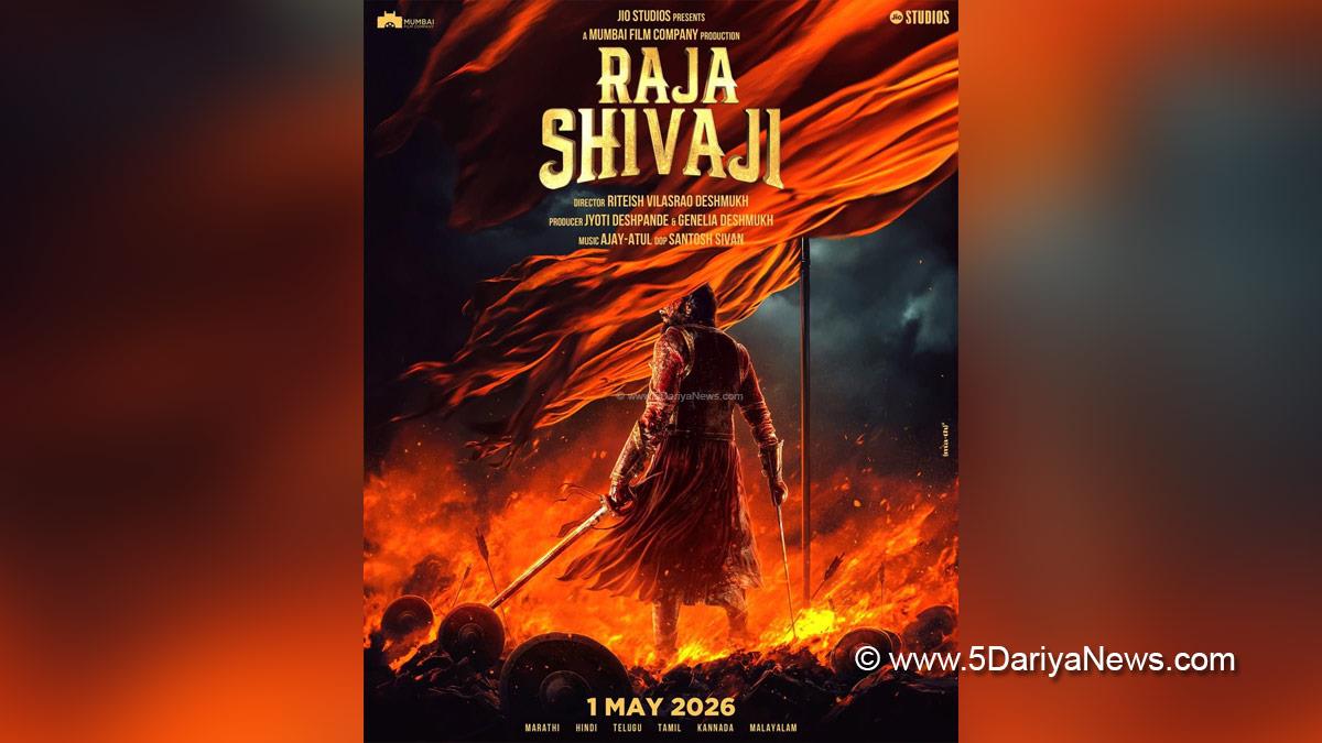 Riteish Deshmukh, Bollywood, Entertainment, Mumbai, Actor, Cinema, Hindi Films, Movie, Mumbai News, Raja Shivaji