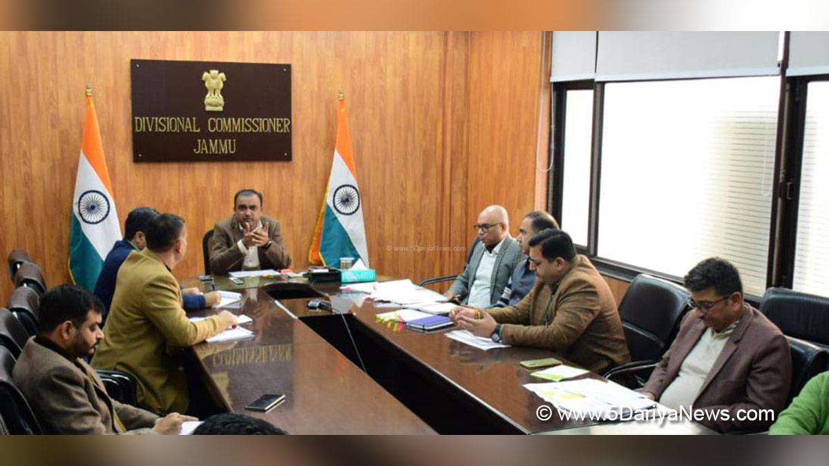 Ramesh Kumar, Jammu, DDC Jammu, Divisional Commissioner Jammu, Kashmir, Jammu And Kashmir, District Administration Jammu