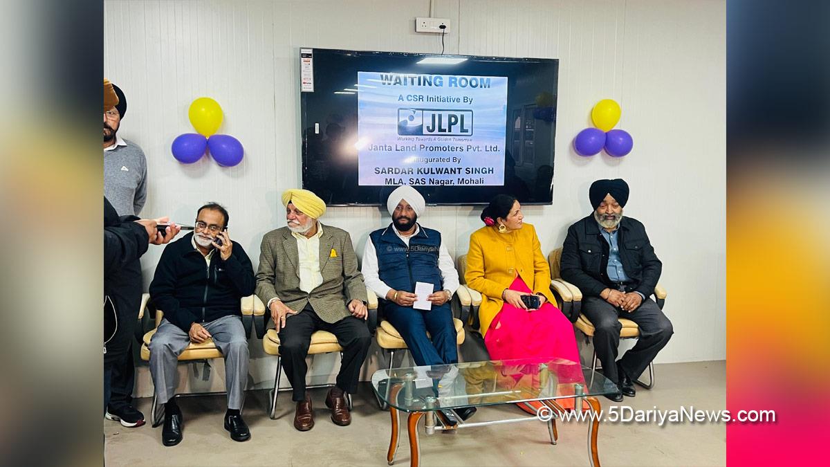 Kulwant Singh Mohali, SAS Nagar, Mohali, SAS Nagar Mohali, Sahibzada Ajit Singh Nagar, AAP, Aam Aadmi Party, Aam Aadmi Party Punjab, AAP Punjab