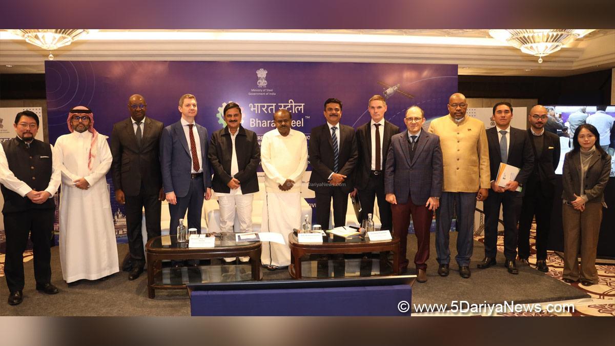 HD Kumaraswamy, Bharatiya Janata Party, BJP, Bharat Steel 2026