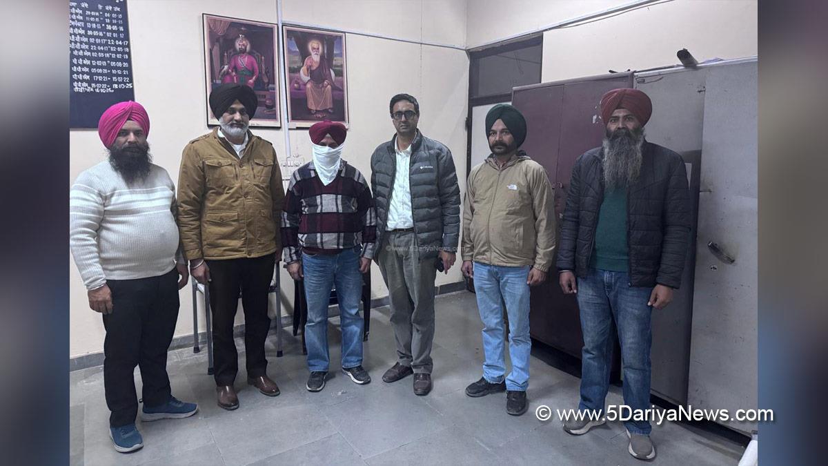 Vigilance Bureau, Crime News Punjab, Punjab Police, Police, Crime News, Hoshiarpur Police, Hoshiarpur