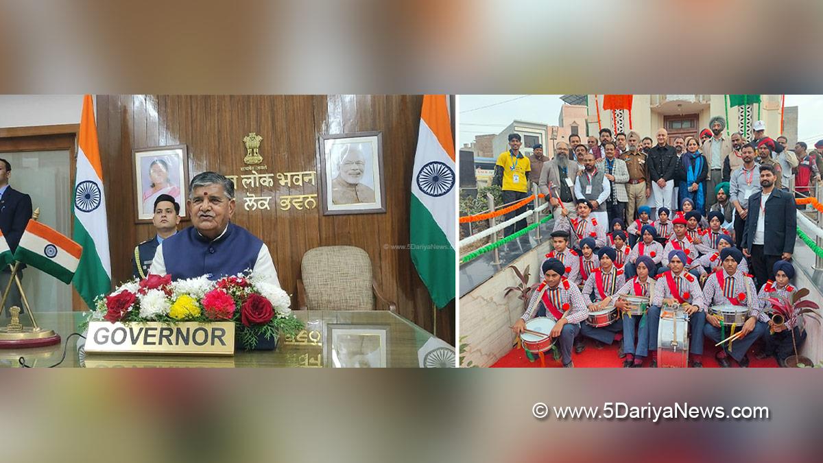 Gulab Chand Kataria, Governor of Punjab, Punjab Governor, Punjab Raj Bhavan, Amarpreet Kaur Sandhu, DC Fazilka, Fazilka, Deputy Commissioner Fazilka