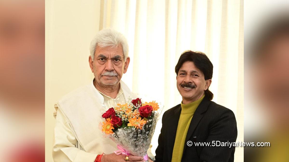 Manoj Sinha, Lieutenant Governor JK, Raj Bhavan, Jammu, Srinagar, Kashmir, Jammu And Kashmir, Mohammad Iqbal Ahangar