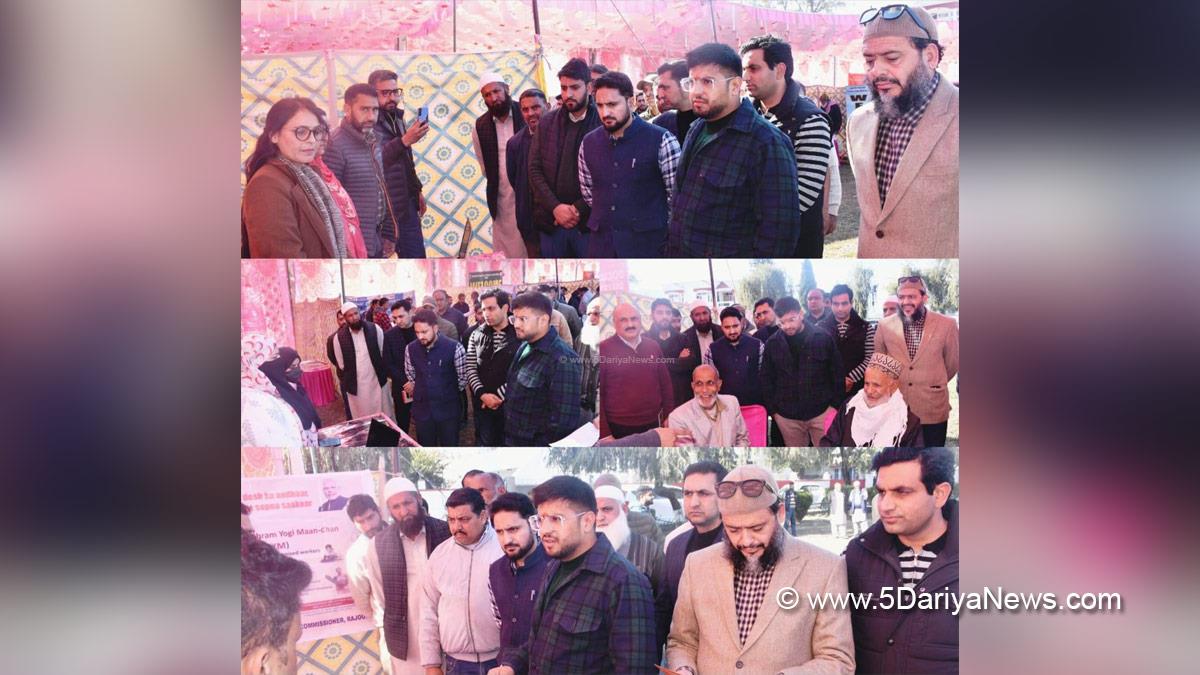 Abhishek Sharma, Rajouri, DC Rajouri, Deputy Commissioner Rajouri, Kashmir, Jammu And Kashmir, Jammu, District Administration Rajouri, Good Governance Week, Prashasan Gaon Ki Ore