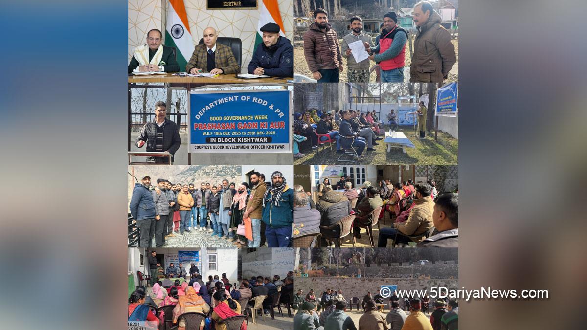 Pankaj Kumar Sharma, Kishtwar, DC Kishtwar, Deputy Commissioner Kishtwar, Kashmir, Jammu And Kashmir, Jammu, District Administration Kishtwar, Good Governance Week, Prashasan Gaon Ki Ore