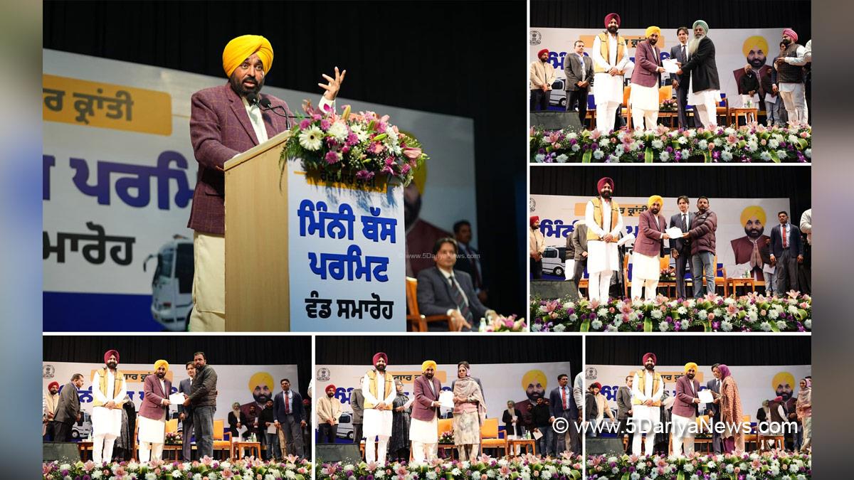 Bhagwant Mann, Bhagwant Singh Mann, AAP, Aam Aadmi Party, Aam Aadmi Party Punjab, AAP Punjab, Government of Punjab, Punjab Government, Punjab, Chief Minister Of Punjab, Laljit Singh Bhullar