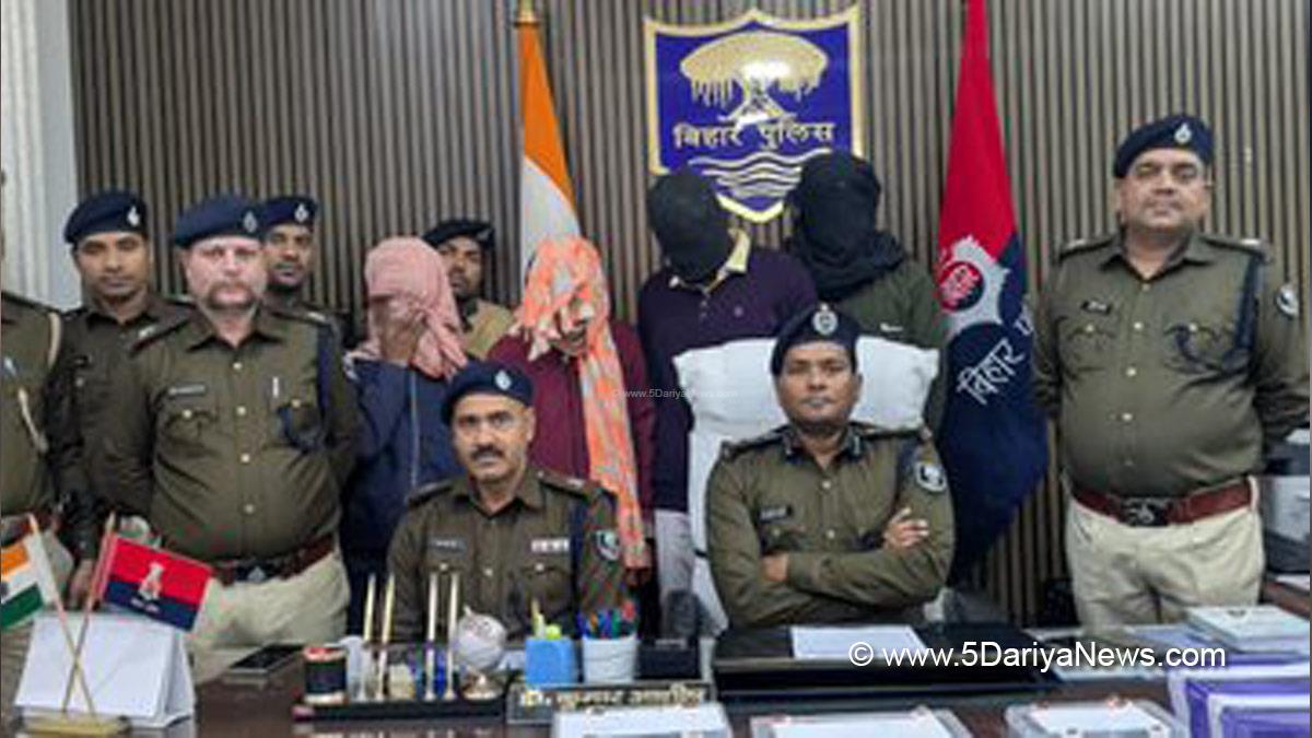 Crime News, Crime News India, Police, Saran Police