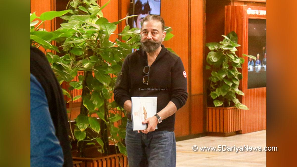 Kamal Haasan, Makkal Needhi Maiam