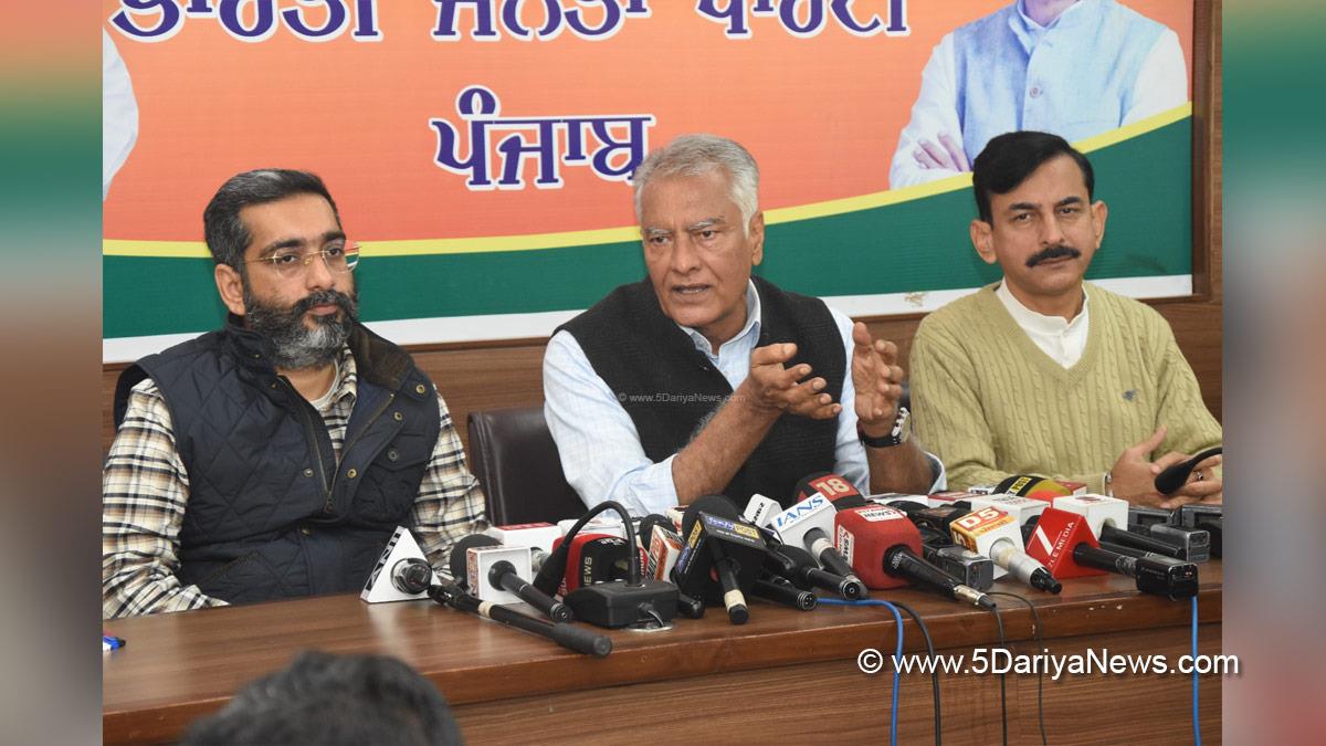 Sunil Jakhar, BJP, Bharatiya Janata Party, BJP Punjab, Vineet Joshi