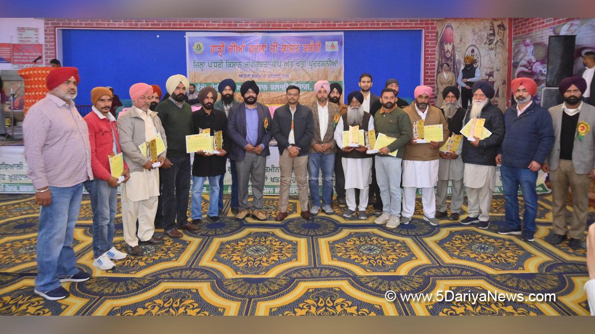 T Benith, DC Barnala, Deputy Commissioner Barnala, Barnala