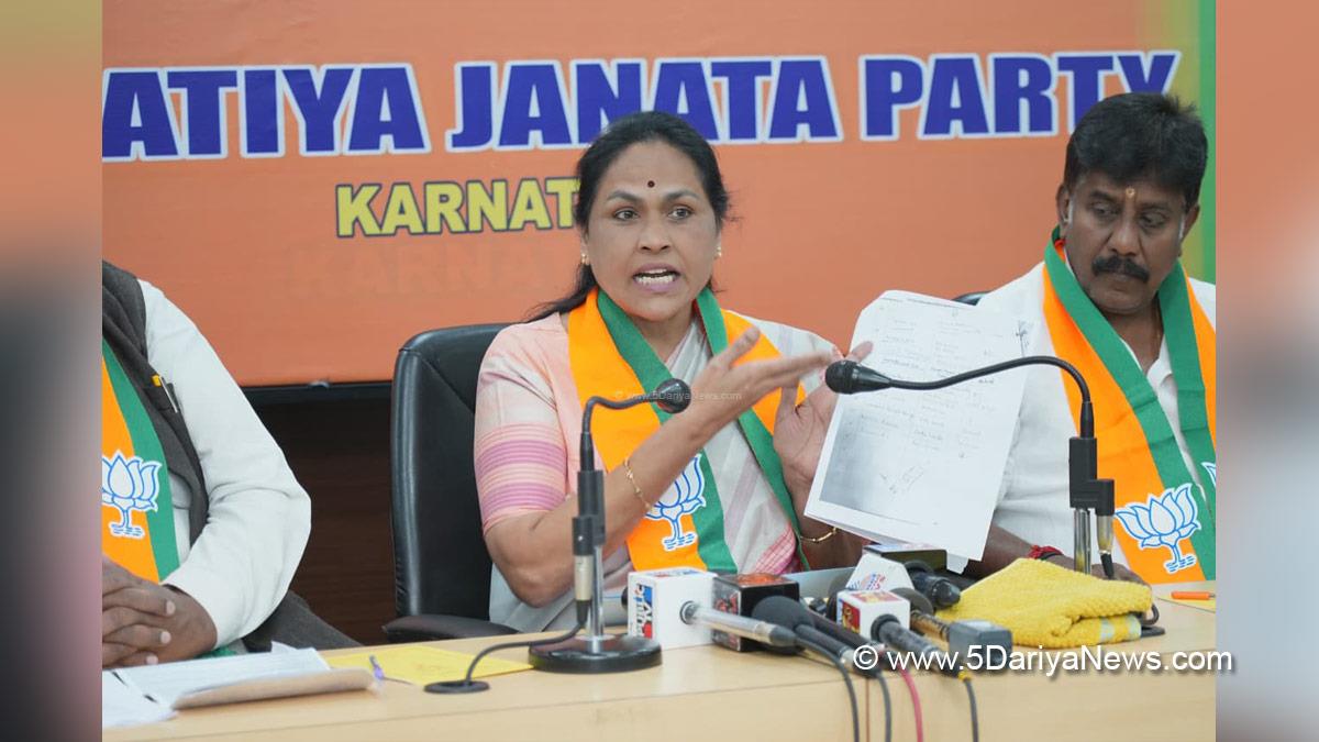 Shobha Karandlaje, BJP, Bharatiya Janata Party