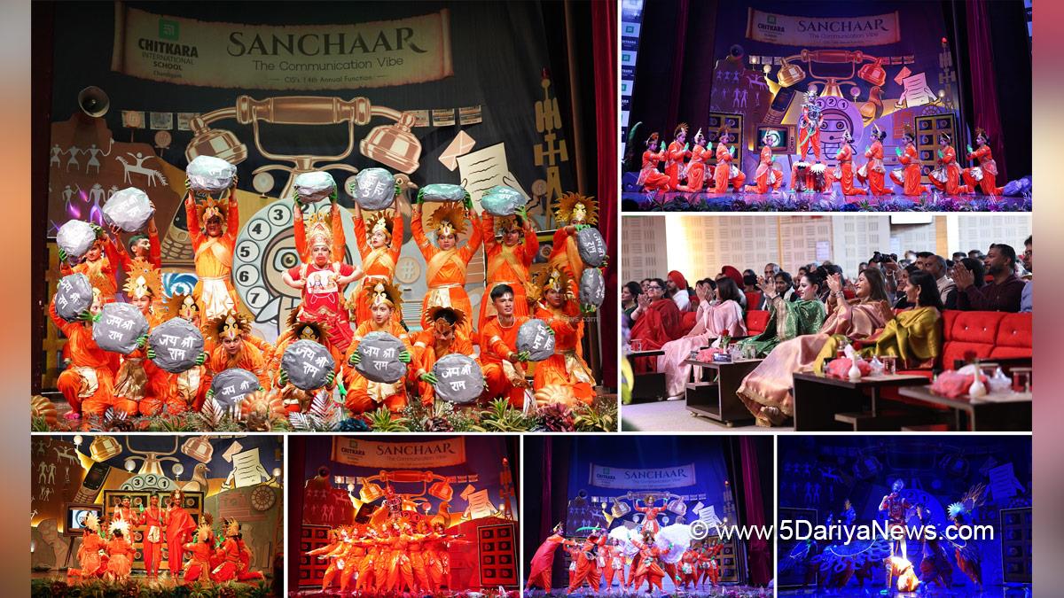 Chitkara International School, Dr Ashok K Chitkara, Dr Madhu Chitkara