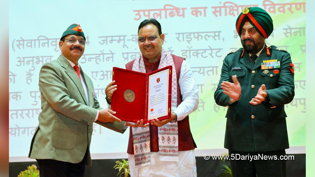 Bhajan Lal Sharma, BhajanLal Sharma, BJP, Rajasthan, Bharatiya Janata Party, Chief Minister Of Rajasthan, Jaipur