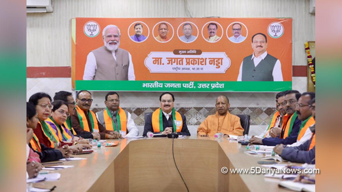 Yogi Adityanath, Lucknow, Uttar Pradesh, BJP, Bharatiya Janata Party, Chief Minister of Uttar Pradesh, Pankaj Chaudhary, Jagat Prakash Nadda, JP Nadda