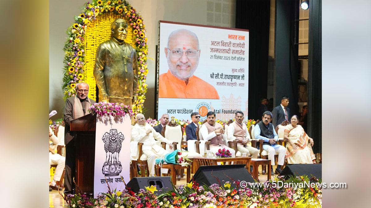 CP Radhakrishnan, Chandrapuram Ponnusami Radhakrishnan, Vice President of India, BJP, Bharatiya Janata Party, Chief Minister of Madhya Pradesh, Dr Mohan Yadav