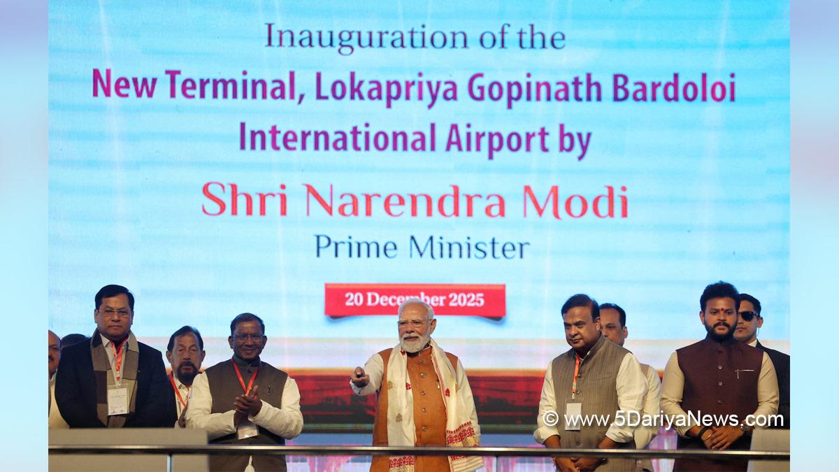 Narendra Modi, Modi, BJP, Bharatiya Janata Party, Prime Minister of India, Prime Minister, Narendra Damodardas Modi, Himanta Biswa Sarma, Sarbananda Sonowal, Kinjarapu Rammohan Naidu, Kinjarapu Ram Mohan Naidu, Ram Mohan Naidu