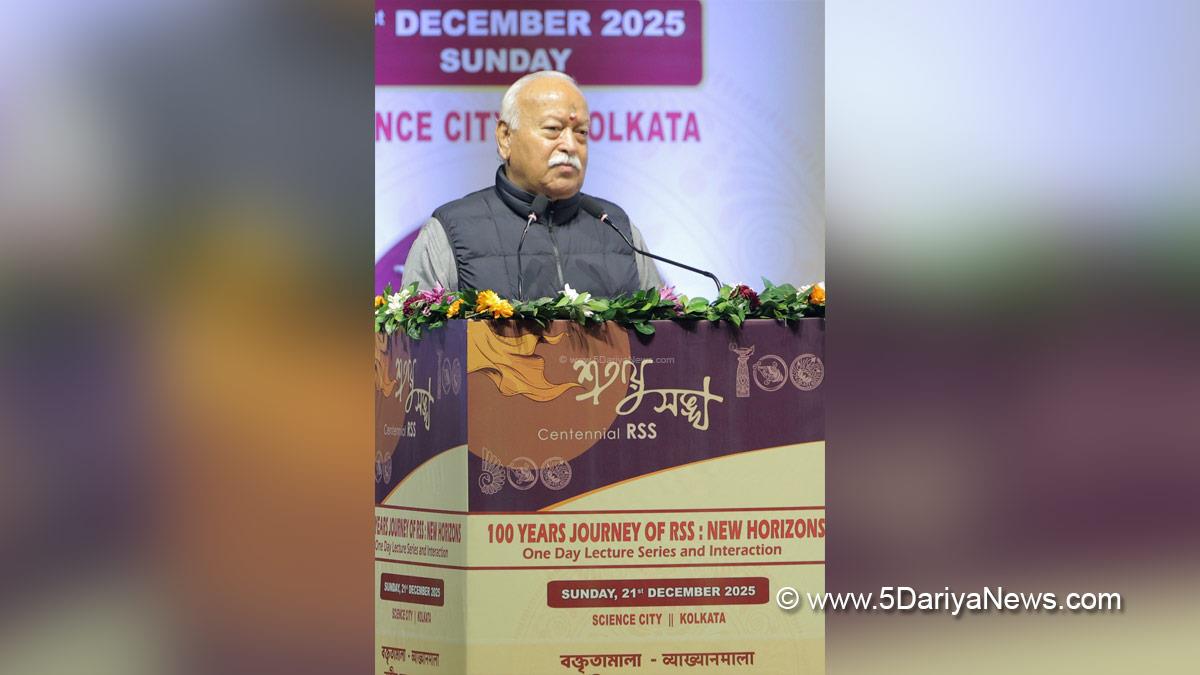 Mohan Bhagwat, BJP, Bharatiya Janata Party, RSS Supremo, Rashtriya Swayamsevak Sangh