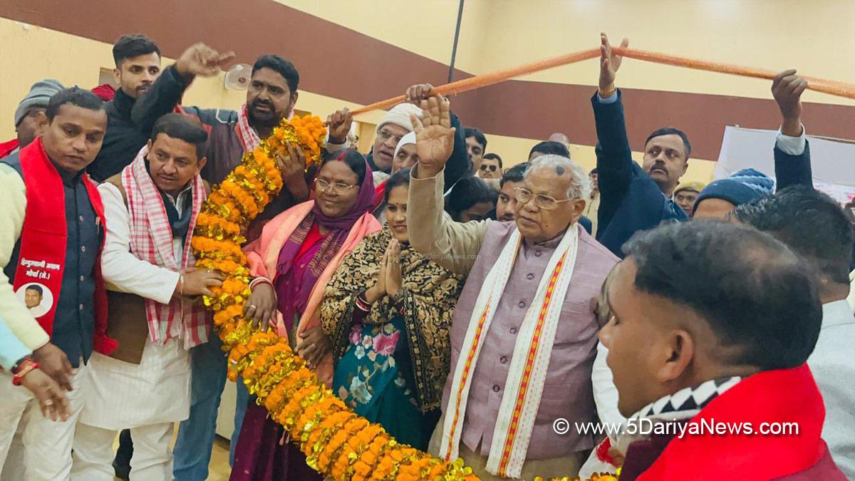 Jitan Ram Manjhi, Bharatiya Janata Party, BJP