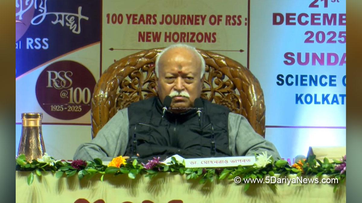 Mohan Bhagwat, BJP, Bharatiya Janata Party, RSS Supremo, Rashtriya Swayamsevak Sangh