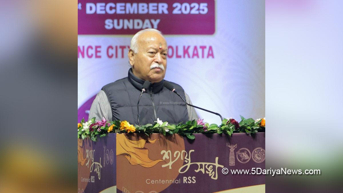 Mohan Bhagwat, BJP, Bharatiya Janata Party, RSS Supremo, Rashtriya Swayamsevak Sangh