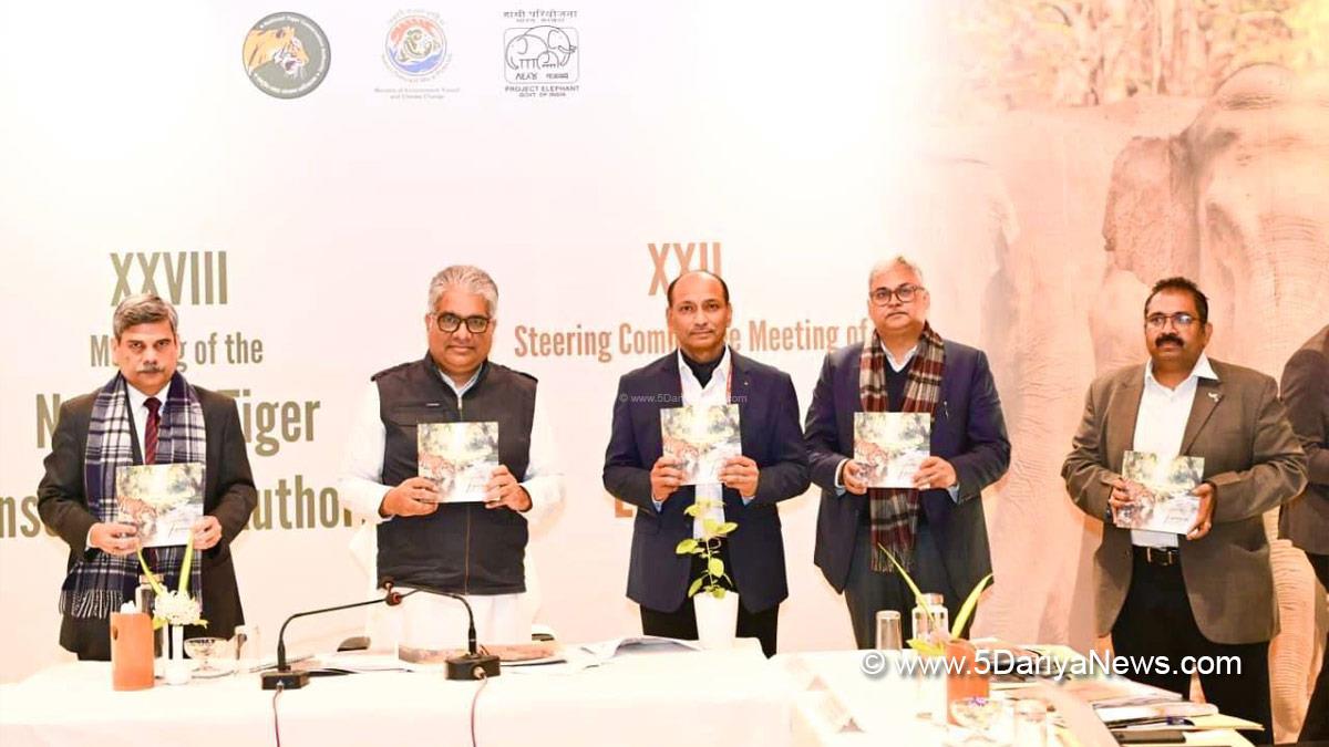 Bhupender Yadav, Bhupendra Yadav, BJP, Bharatiya Janata Party, Union Minister for Environment Forest and Climate Change, National Tiger Conservation Authority, NTCA, Sundarbans Tiger Reserve, West Bengal