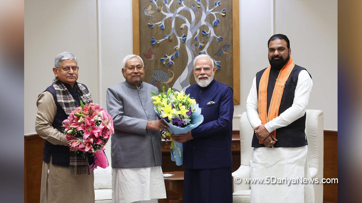 Narendra Modi, Modi, BJP, Bharatiya Janata Party, Prime Minister of India, Prime Minister, Narendra Damodardas Modi, Nitish Kumar, Samrat Choudhary, Rajiv Ranjan Singh