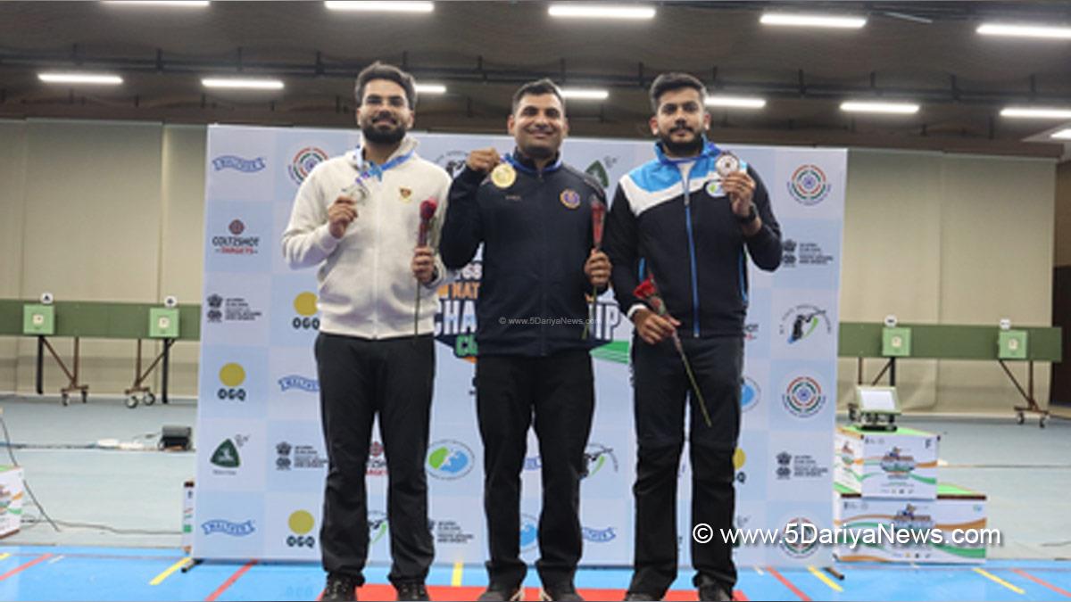 Sports News, Shooting, National Shooting Championship