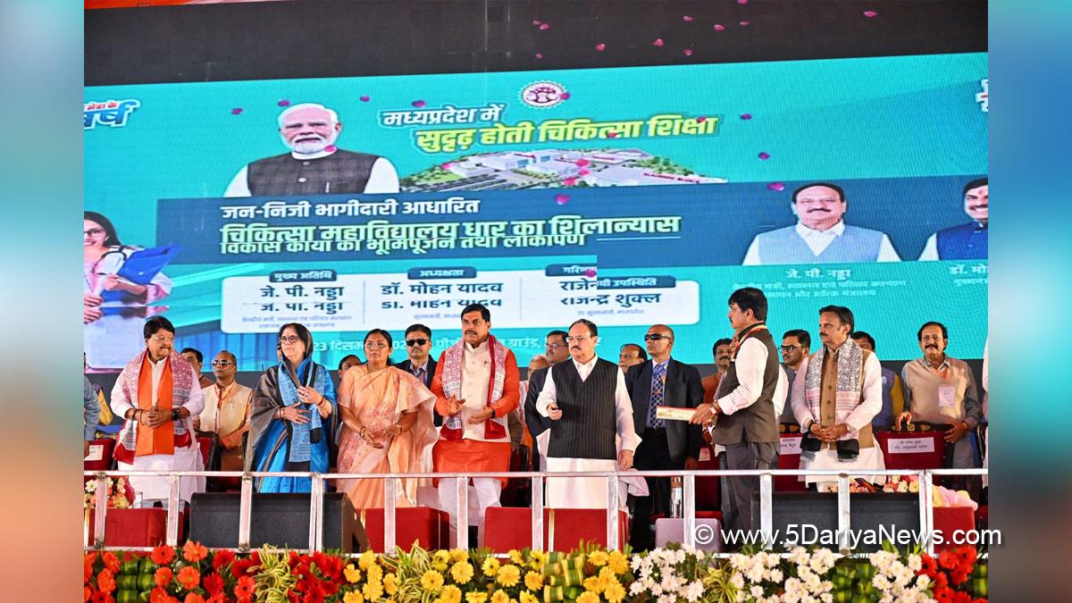 Dr Mohan Yadav, Bharatiya Janata Party, BJP, Chief Minister of Madhya Pradesh, Bhopal, Madhya Pradesh, Jagat Prakash Nadda, JP Nadda, Savitri Thakur
