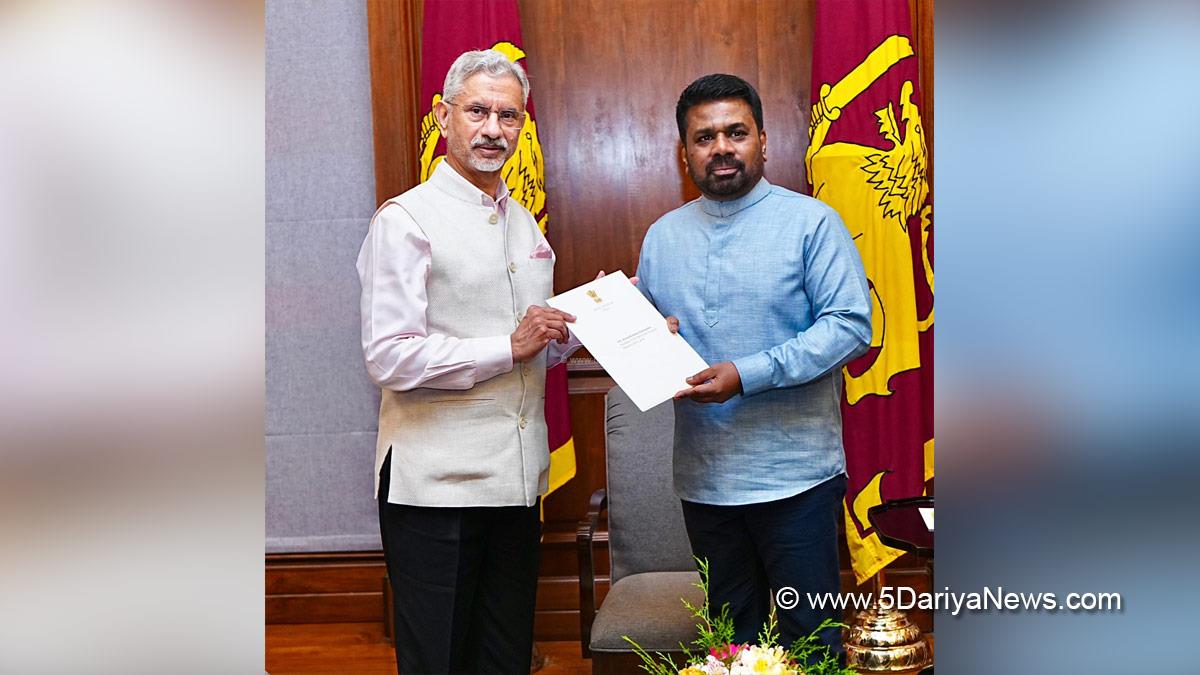 Subrahmanyam Jaishankar, BJP, Bharatiya Janata Party, Harini Amarasuriya, Sri Lankan Prime Minister, Prime Minister of Sri Lanka