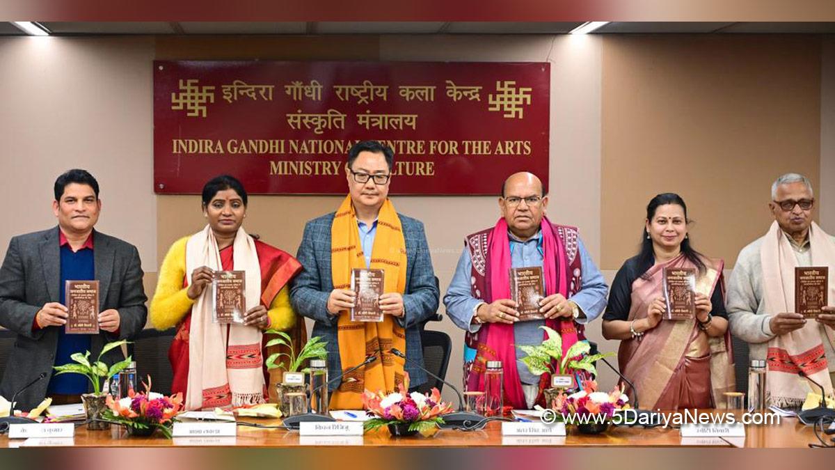 Kiren Rijiju, BJP, Bharatiya Janata Party, Union Minister of Parliamentary Affairs and Minority Affairs, Bhartiya Janjatiya Samaj, Indira Gandhi National Centre for the Arts, IGNCA
