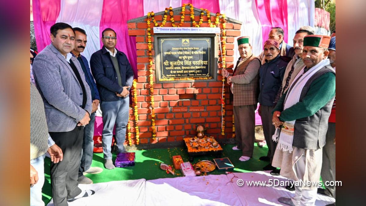 Kuldeep Singh Pathania, Speaker of Himachal Pradesh, Himachal Pradesh, Himachal, Congress, Indian National Congress, Himachal Congress, Shimla