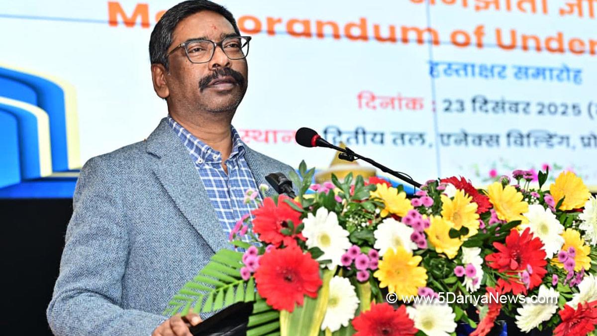 Hemant Soren, Chief Minister of Jharkhand, Jharkhand, Ranchi, Jharkhand Mukti Morcha
