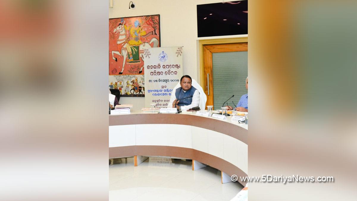 Mohan Charan Majhi, Bharatiya Janata Party, BJP, Chief Minister of Odisha, Odisha, Bhubaneswar