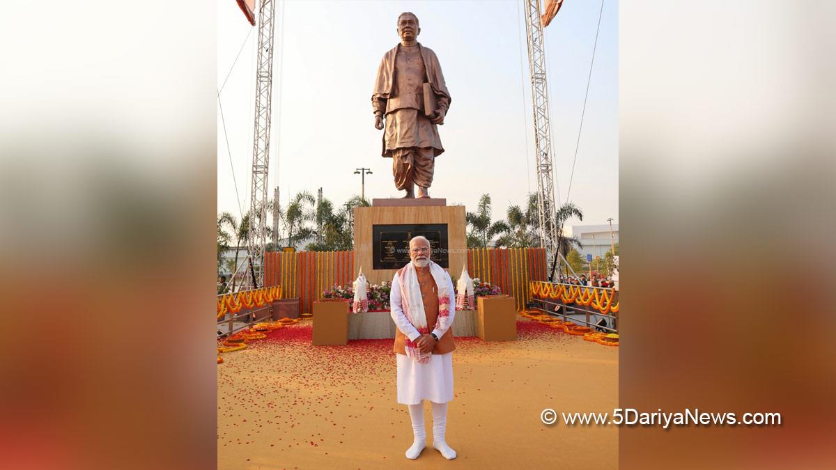 Narendra Modi, Modi, BJP, Bharatiya Janata Party, Prime Minister of India, Prime Minister, Narendra Damodardas Modi, Rashtra Prerna Sthal