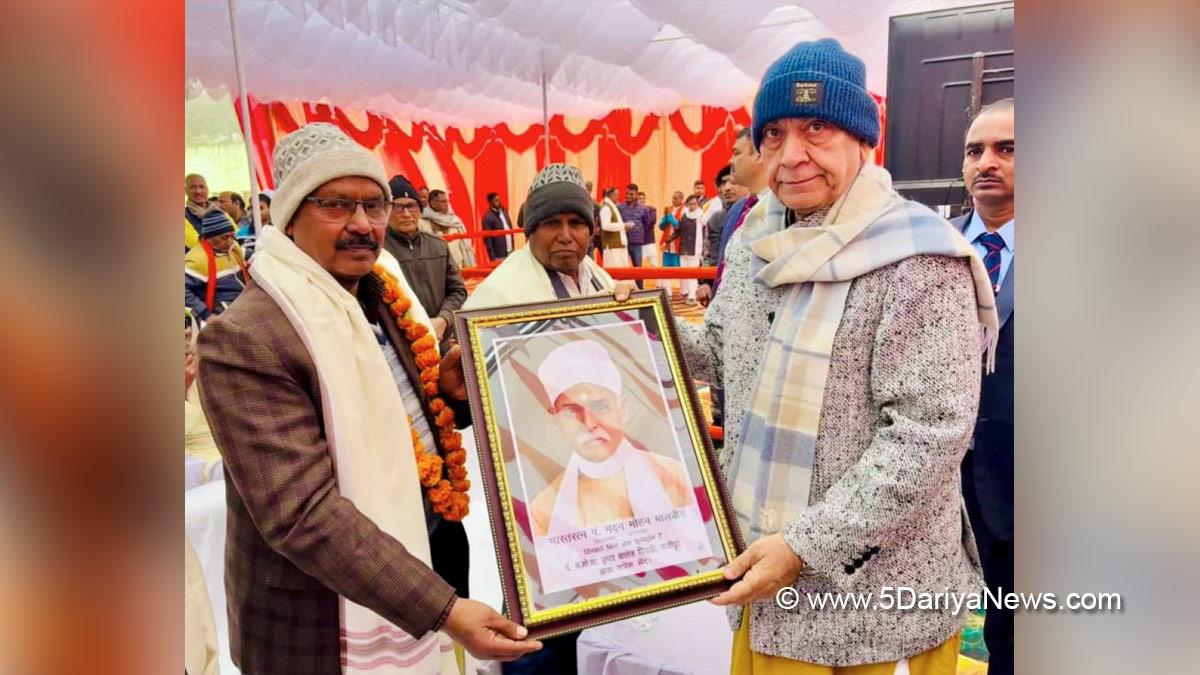 Manoj Sinha, Lieutenant Governor JK, Raj Bhavan, Jammu, Srinagar, Kashmir, Jammu And Kashmir, Mahamana Pt Madan Mohan Malaviya, Atal Bihari Vajpayee