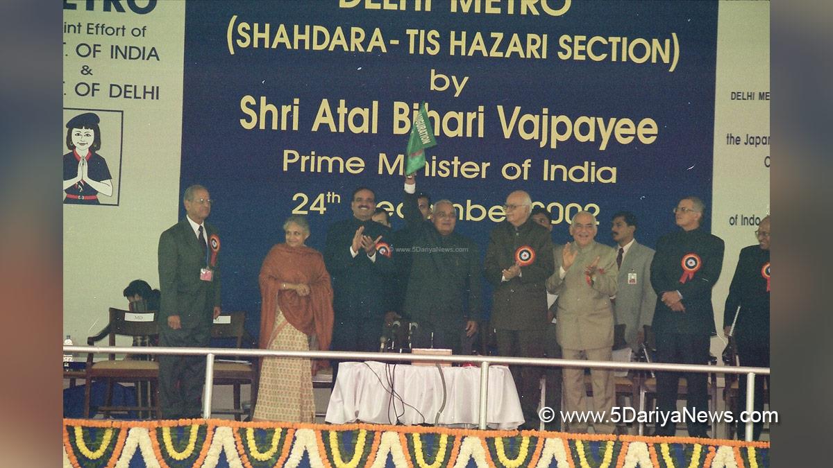 Atal Bihari Vajpayee, Bharatiya Janata Party, BJP