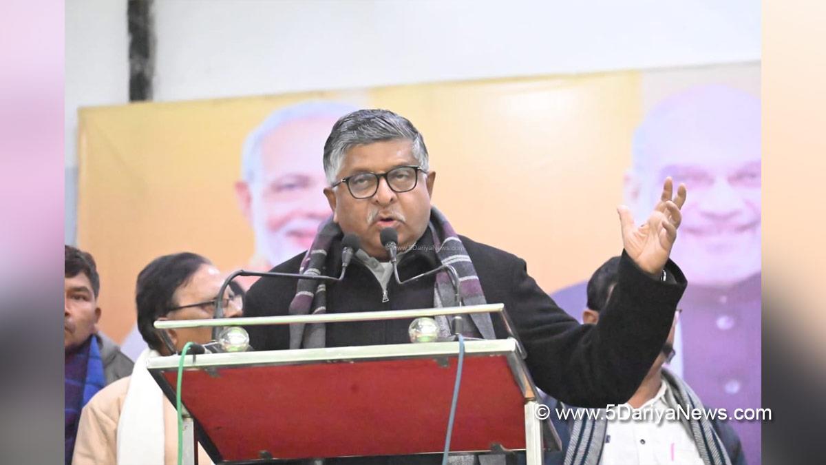 Ravi Shankar Prasad, Bharatiya Janata Party, BJP