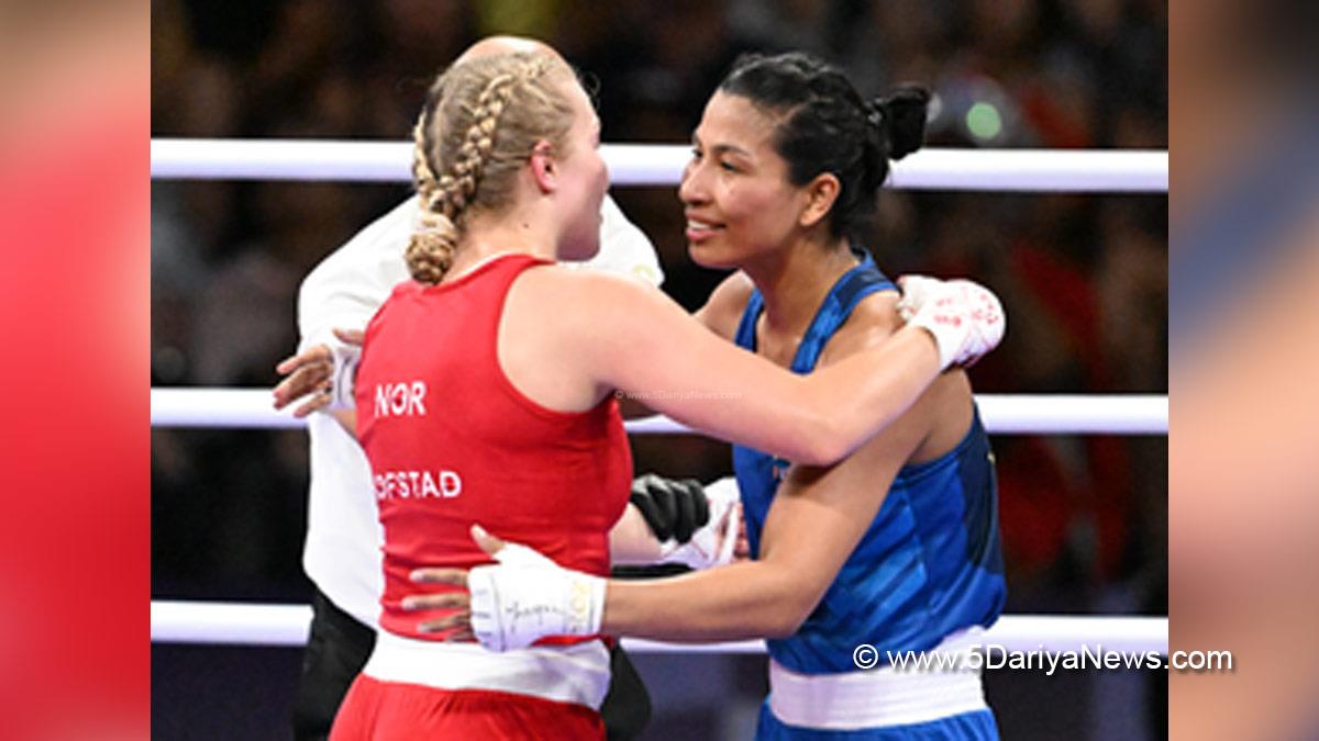 Sports News, Boxing, Boxer