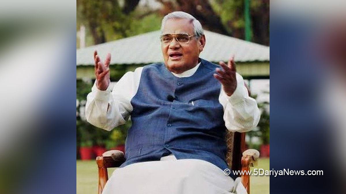 Atal Bihari Vajpayee, Bharatiya Janata Party, BJP